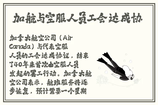 久久精华液